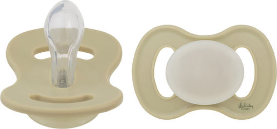 Lullaby Planet Silicone Night Pacifiers Green for 0-6 Months 2 Pieces