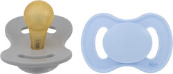 Lullaby Planet Schnuller Gummi Grau für 0-6 Monate 2 Stück