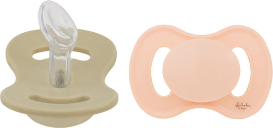 Lullaby Planet Silicone Pacifiers Green for 0-6 Months 2 Pieces
