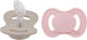 Lullaby Planet Silicone Pacifiers Grey for 0-6 Months 2 Pieces