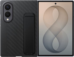 Samsung Carbon Μαύρη (Galaxy Z Fold8) Samsung Carbon Μαύρη (Galaxy Z Fold8)