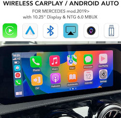 Digital Iq Bz 517f Безжична Carplay Android Auto Кутия Mercedes Ntg 6.0 Mbux 10.25'' 2 Камери Digital Iq Bz 517f Безжична Carplay Android Auto Кутия Mercedes Ntg 6.0 Mbux 10.25'' 2 Камери