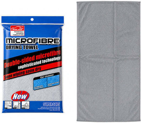 Кърпа от микрофибър с две лица 30x70cm Double Sided Microfiber Drying Towel 30x70cm