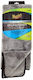 Meguiar's Car Microfiber Drying Cloth Body X210...