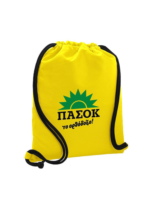 Koupakoupa Koupakoupa Sporttaschen Rucksack Fit...