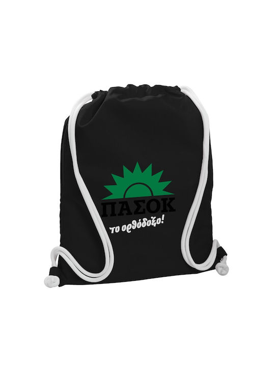 Koupakoupa Koupakoupa Sporttaschen Rucksack Fit...