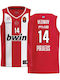 GSA Olympiacos B.C. Official Euroleague Home Jersey Vezenkov 2025-26