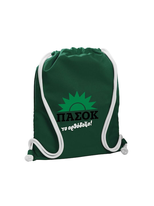 Koupakoupa Koupakoupa Sporttaschen Rucksack Fit...