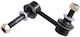 Febest Linker Stabilisator Vordere System Für Toyota Crown Grs182 2004.11-2008.02 Gr 48810-30070