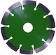 Δίσκος Διαμαντιού T-granit 125mm Praxer