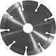 Δίσκος Διαμαντιού Praxer T-easy 125mm