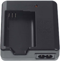 Ishoot Charger Mh-67p En-el23 Compatible Nikon Coolpix P900 P610 S810c P600 Ishoot Charger Mh-67p En-el23 Compatible Nikon Coolpix P900 P610 S810c P600
