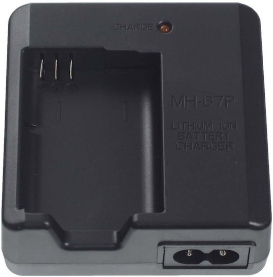 Încărcător iShoot Mh-67p En-el23 Compatibil Nikon Coolpix P900 P610 S810c P600