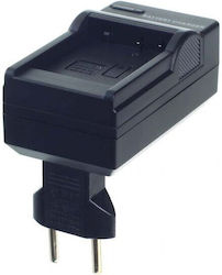 DSTE Batterieladegerät DSTE Batterieladegerät