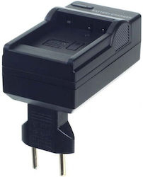 DSTE Batterieladegerät DSTE Batterieladegerät