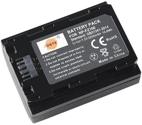 Dste Батерия Dste Np-fz100 2200mah Съвместима Sony A9 A7 Iii