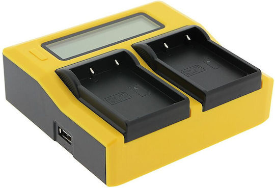 Patona Încărcător Dublu De Baterii Lcd Usb Blx-1 Compatibil Cu Olympus