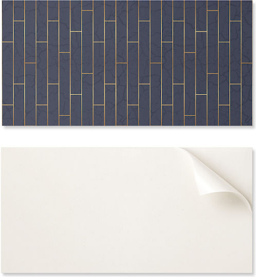 Decorative Wall Panel Vinyl Print 120x60 From Wall Texture Bricks