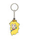 Super Mario Schlüsselanhänger Princess Peach PVC 6 cm