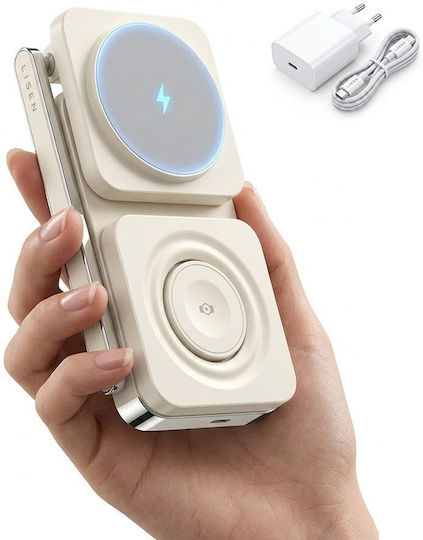 Lisen Зарядно устройство Magsafe 15W Бял (YL0223110006)