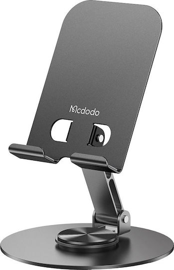 Mcdodo Безжично зарядно устройство (Qi Pad) Сив (TB-6920)
