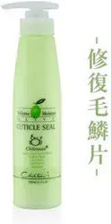 Chihtsai Haarmaske Für Farbschutz 300ml Chihtsai Haarmaske Für Farbschutz 300ml