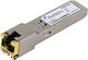 BlueOptics Transceiver SFP 1τμχ