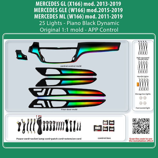Diq Ambient Mercedes Bc05d Digital Iq Ambient Light Mercedes Gl Gle Ml Mod 2011-2019 25 Lights