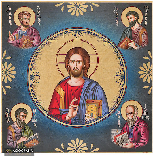 Christ Pantocrator 4 Evangelists Saint Icon Aged Gilding Wooden 30 X 30 Cm 11.8 X 11.8 In