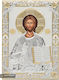Heiligenikone Jesus Christus Segnend Metallbildschirm Seide Holz 13,5 x 17,5 cm 5,3 x 6,9 Zoll