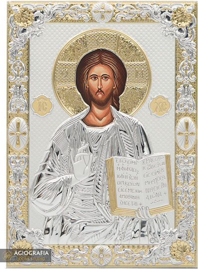 Jesus Christus Segnend Metallik Ikone Mit Seidenprint Holz 15,5 X 21,5 Cm 6,1 X 8,4 In