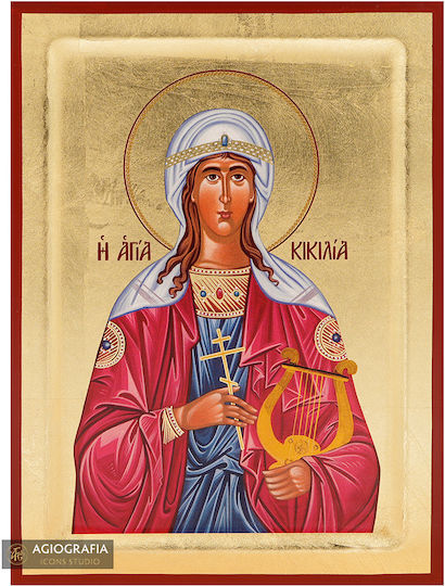 Saint Cecilia Icon Traditional Silk Screen Printing Wood Handmade Background 18k Gold Leaf 14 X 18 Cm 5.5 X 7.1 In