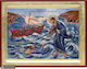 Jesus Christ Walking on Water Traditional Silk Screen Icon Handmade Wood Background 18k Gold Leaf 18 X 25 Cm 7.1 X 9.8 In
