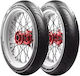 Avon Streetrunner Av83 F-r 100/80-17 52s Tl 638126