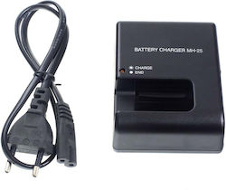 iShoot Batterieladegerät 3872