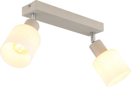 Globo Lighting Doppel-Spot in Beige Farbe