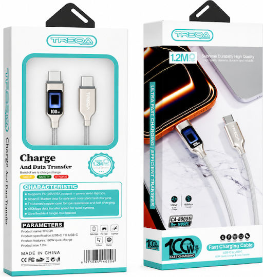 Treqa LED Data Cable USB-C Male - USB-C 100W PD 1.2m 017237