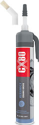 CX80 Спрей Грес 210гр CX80 Спрей Грес 210гр