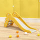 Kidstoys Τσουλήθρα Κίτρινη