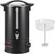 Costos Professional Buffet Kettle for Coffee & Tea with Capacity 12lt 1.8kW