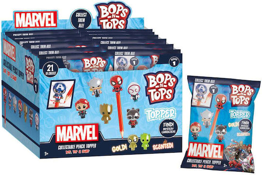 CyP Brands Miniature Toy (Miscellaneous Designs)