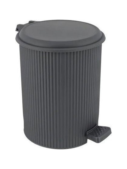 Sidirela E-1760G Kunststoff Badezimmer Korb 7lt Graues