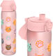 Ion8 Găini Plastic Sticlă pentru copii Multicolor