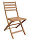 Outdoor Wooden Chair Muyen Natural 2 Pieces 45x54x85 cm