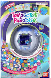 Namco - Bandai Paradise - Замръзнал океан