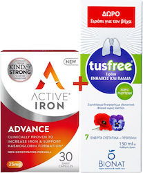 Bionat Promo Active Iron Advance Ενεργό Σίδηρο 25mg 30 Κapseln & Bionat Tusfree Pflanzliches Sirup Trockene & Produktiver Husten & Stärkung des Immunsystems 150ml