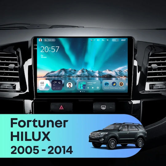 Teyes Cc4 Navigație Auto Toyota Fortuner 2005-2007 6+64gb 9.5" Qled Octa-core 2.7ghz Android 4g Bluetooth 5.1 Dsp Variantă A