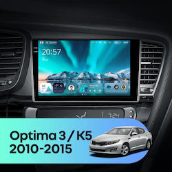 Teyes Cc4 Navigație Auto Kia Optima 3 2010-2015 6+64gb 9.5" Qled Octa-core 2.7ghz Android 4g Bluetooth 5.1 Dsp Versiunea B Teyes Cc4 Navigație Auto Kia Optima 3 2010-2015 6+64gb 9.5" Qled Octa-core 2.7ghz Android 4g Bluetooth 5.1 Dsp Versiunea B