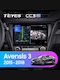 Teyes Cc4 Pro Navigație Auto Asistată Ai Toyota Avensis 3 2015-2018 8+128gb 10.36" Qled Android 13 5g 7.1 Dsp Carplay
