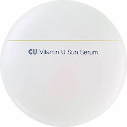 CUSKIN Vitamin U Sun Serum Feuchtigkeitsspendendes & Anti-Aging Serum Für Gesicht SPF50 Mit Peptide 50gr